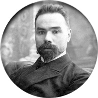 Валерий Брюсов (1873-1924)