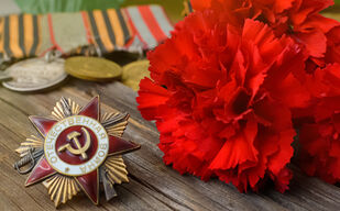 Праздник без погрешностей