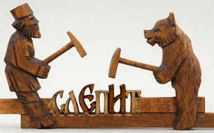 Сле́пит или слепи́т?