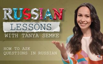 Lesson 38. Asking questions is easier than you might think...